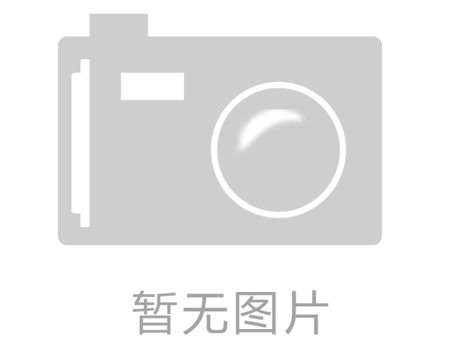 賀廚陽電器新品上市歡迎品鑒